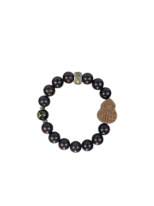 Fulu Blessing · Twin Harmony